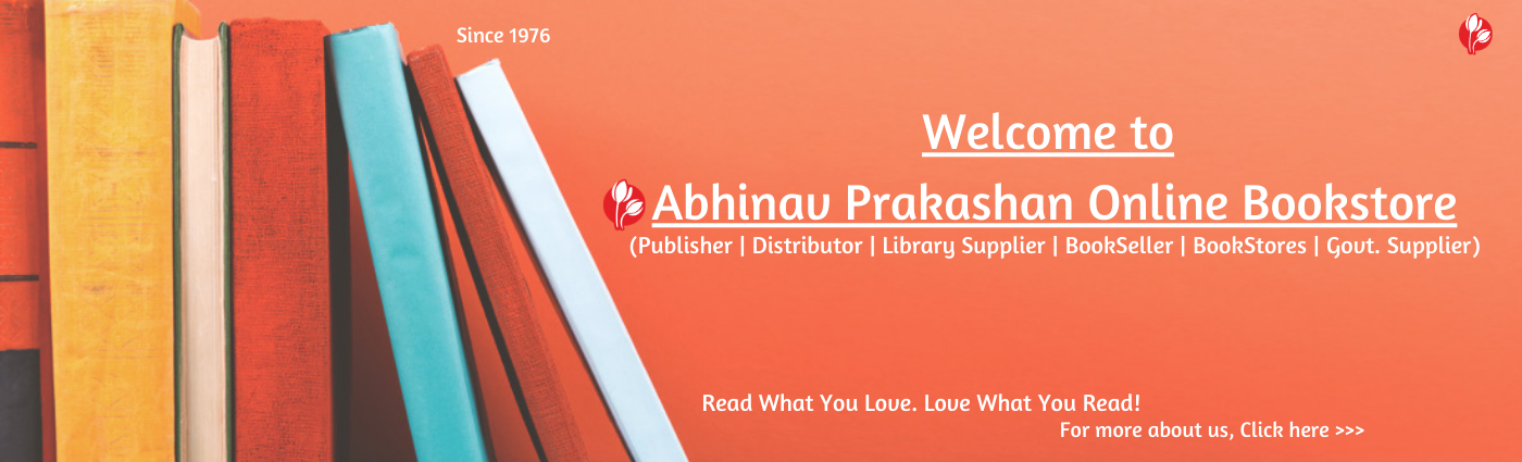 Abhinav Prakashan